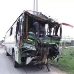 Rampur Road Accident