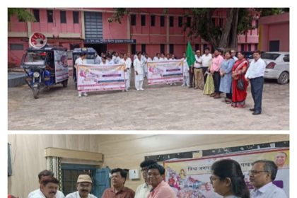 World Population Day was celebrated in Raebareli