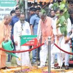 CM Yogi started plantation public campaign