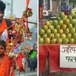 now in Uttarakhand to shopkeeper will have to write the name of the owner on the Kanwar route