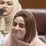 the atmosphere in Pakistan's parliament became romantic