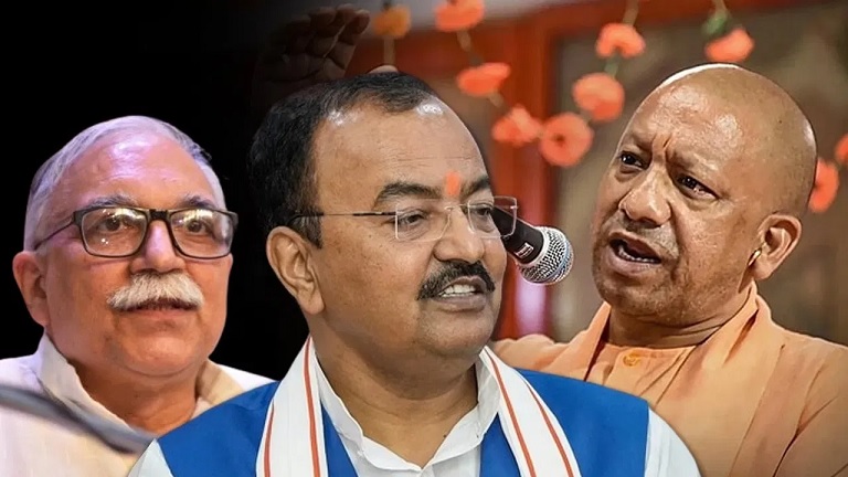 A big meeting was held in the presence of CM Yogi Adityanath and Sangh's co-chief Arun Kumar