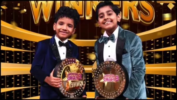 Avirbhav and Atharva won the title of Superstar Singer 3