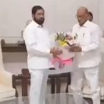 CM Eknath Shinde met Sharad Pawar