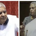 Chairman jagdeep Dhankhar gets angry at Jaya Bachchan