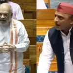 Fierce debate between Akhilesh and Shah on Waqf Amendment Bill