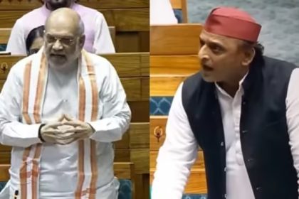 Fierce debate between Akhilesh and Shah on Waqf Amendment Bill