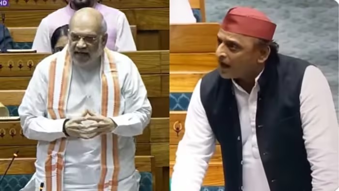 Fierce debate between Akhilesh and Shah on Waqf Amendment Bill