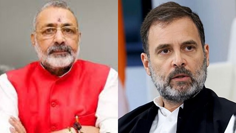 Giriraj Singh and Rahul gandhi