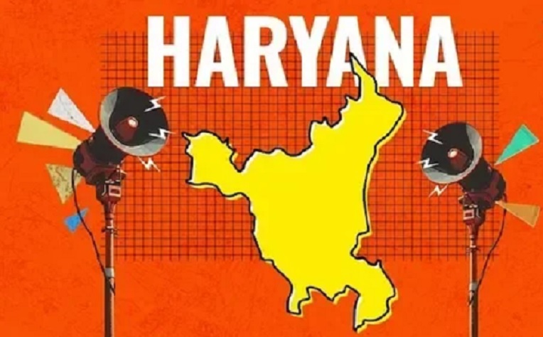 Haryana Assembly Elections 2024