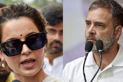 Kangana Ranaut got angry on Rahul Gandhi