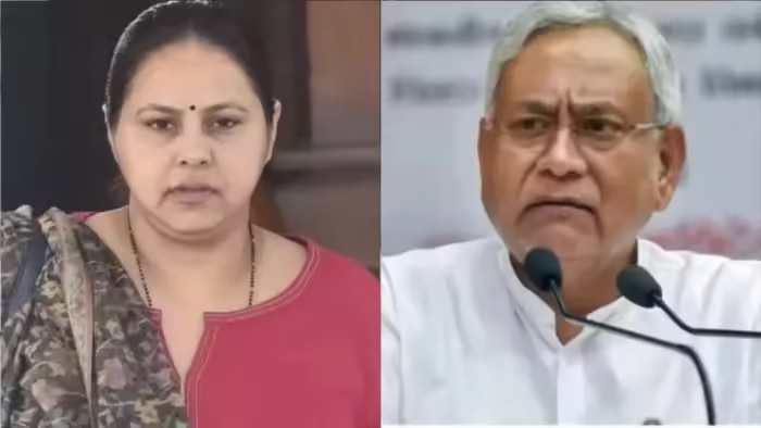 Misa Bharti appeals to JDU