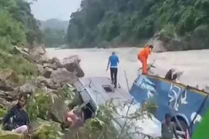 Nepal Bus Accident