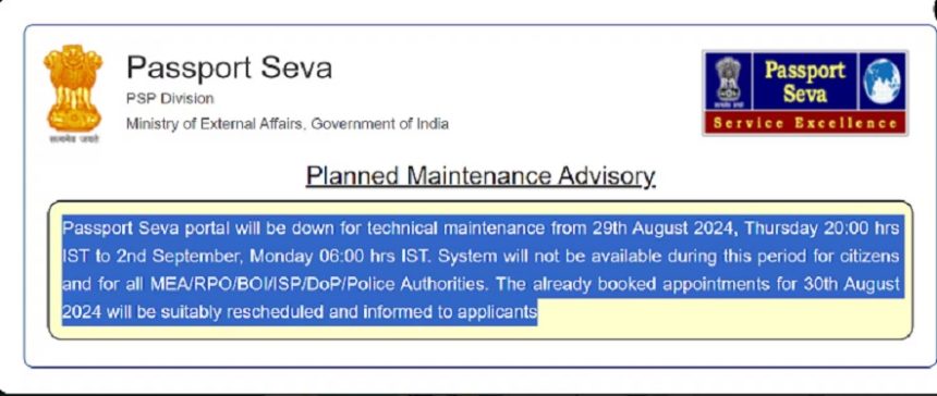 Online passport portal closed for five days