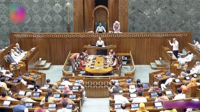 Parliament Session LIVE