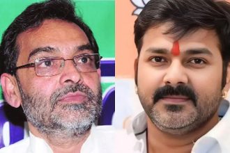 Pawan Singh Upendra Kushwaha