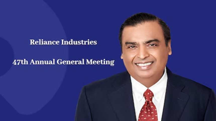 Reliance AGM 2024 live