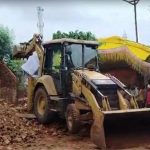 Sagar Wall Collapse