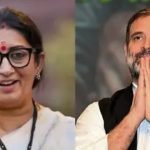 Smriti Irani praise Rahul Gandhi