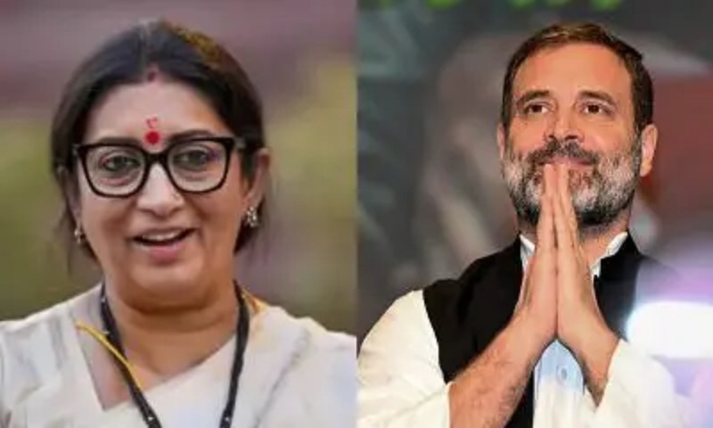 Smriti Irani praise Rahul Gandhi