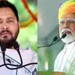 Tejaswi Yadav angry at the Prime Minister again