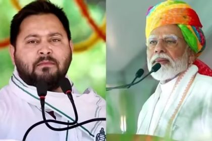 Tejaswi Yadav angry at the Prime Minister again