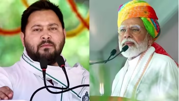 Tejaswi Yadav angry at the Prime Minister again