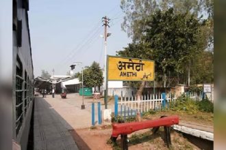 The names of eight stations in Amethi district were changed