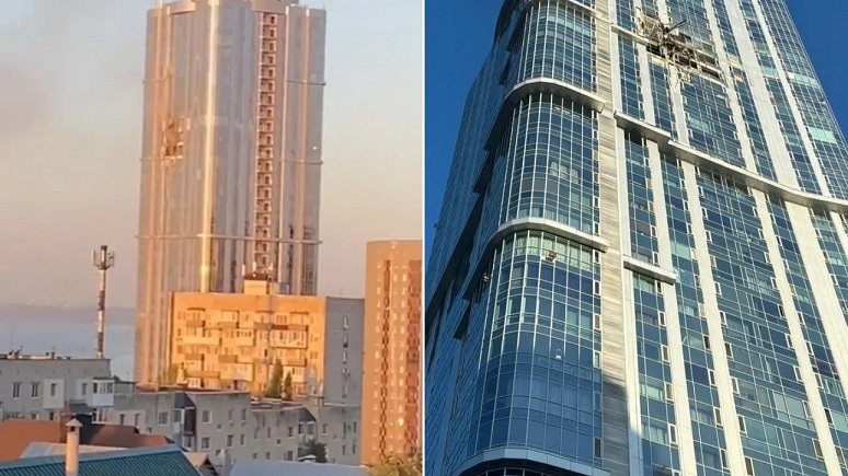 Ukraine's attack on the tallest building in Saratov Russia