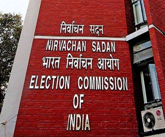 Election bugle will be blown today in four states including Haryana, J&K, EC has called a pc at three o'clock