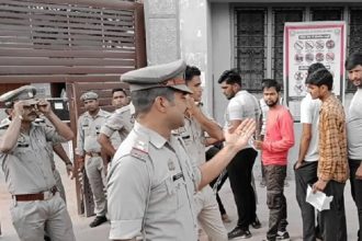 written exam for up constable recruitment 2024