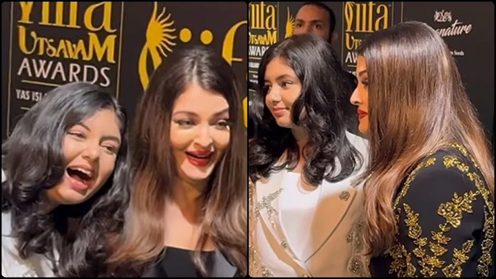 Aishwarya Rai gave a strong answer about her daughter at IIFA