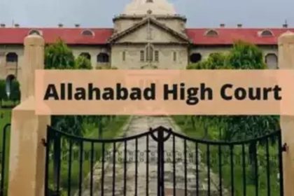 why did the judge in Allahabad High Court have to say this