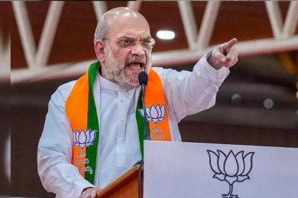 Amit Shah lashed out at NC over Afzal Guru