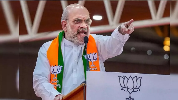 Amit Shah got angry