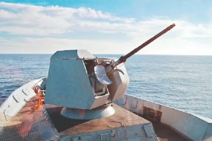 BHEL Haridwar made SRGM cannon for Indian Navy