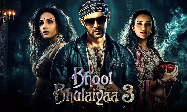 Bhool Bhulaiyaa 3 Teaser