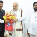 CM Shinde said after meeting Home Minister Amit Shah