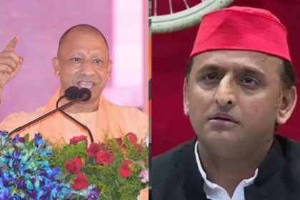 CM Yogi's sharp attack on Akhilesh Yadav