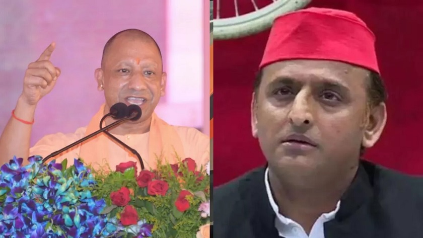 CM Yogi's sharp attack on Akhilesh Yadav