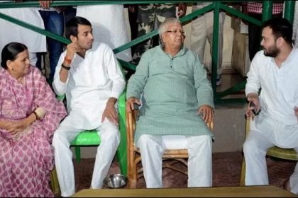 Delhi court issued summons against Lalu-Tejaswi Tej Pratap