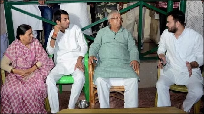 Delhi court issued summons against Lalu-Tejaswi Tej Pratap