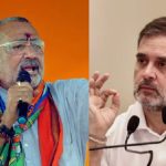 Giriraj Singh attack Rahul Gandhi