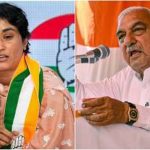 Haryana Congress releases list of 32 candidates