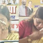 Haryana Former cabinet minister Kavita Jain wept bitterly