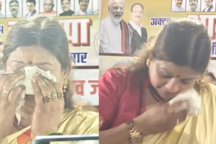 Haryana Former cabinet minister Kavita Jain wept bitterly