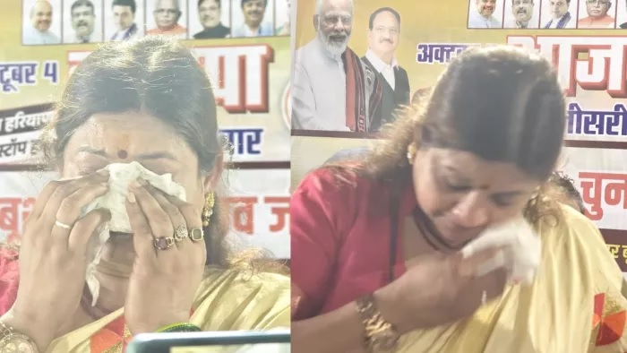 Haryana Former cabinet minister Kavita Jain wept bitterly