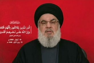 Hezbollah chief Hassan Nasrallah killed