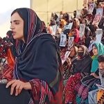 Mahrang Baloch said- I have seen so many dead bodies... now even death does not scare me