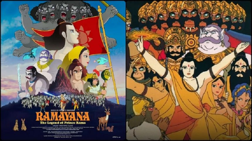 Ramayana The Legend of Prince Rama